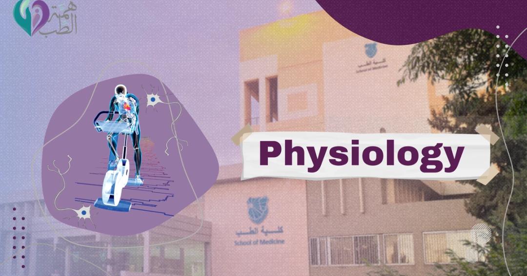 Physiology thumbnail