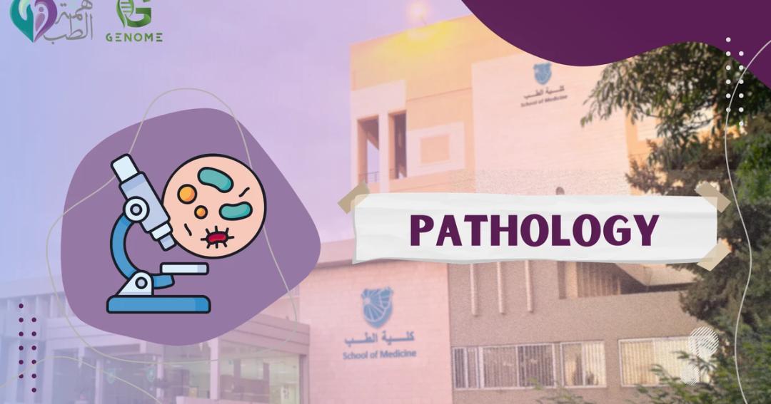 Pathology thumbnail