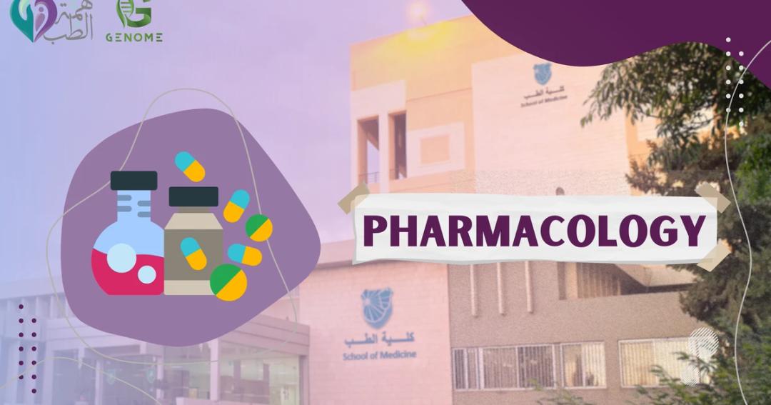 Pharmacology thumbnail